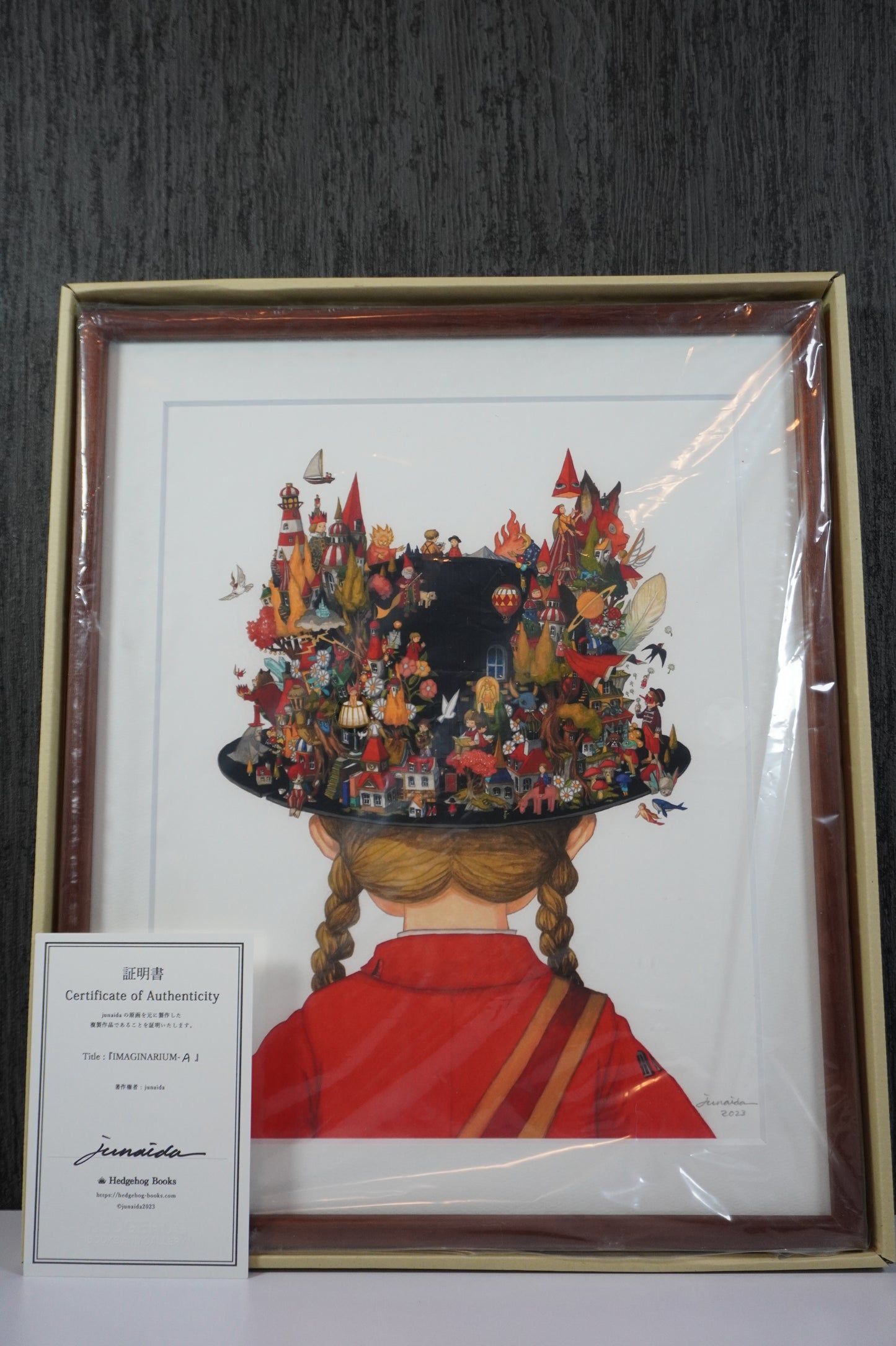junaida 複製原画【売約済】