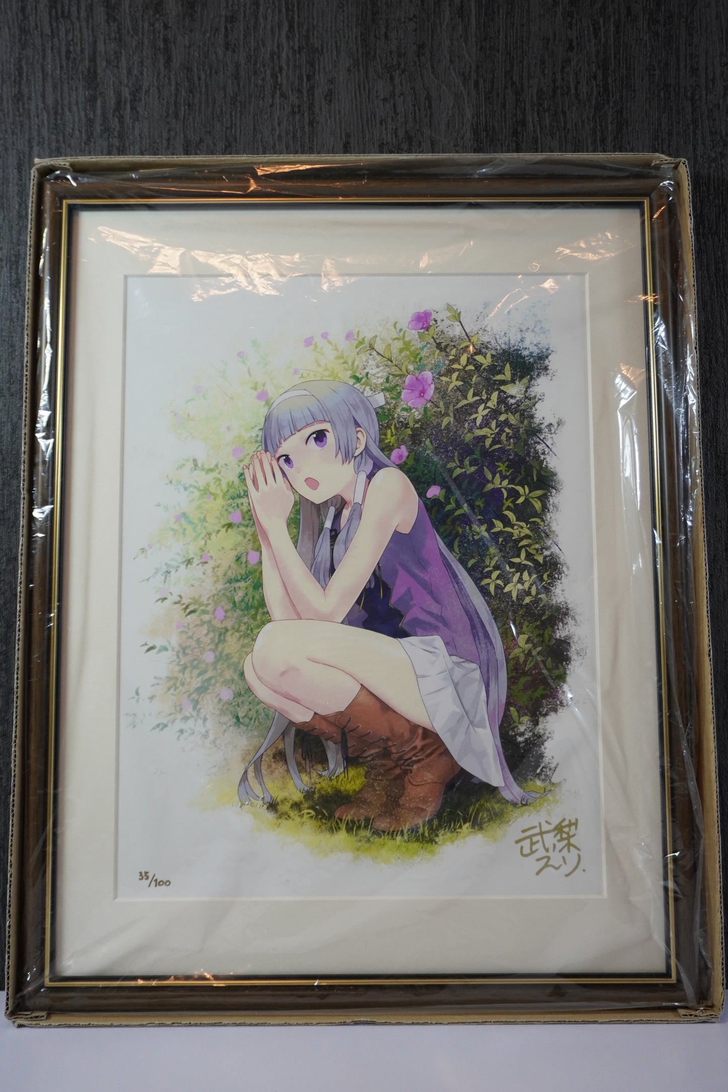 かんなぎ アートグラフ C【売約済】