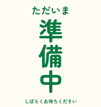 クリエイター様④