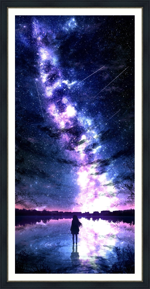 悠久の星空
