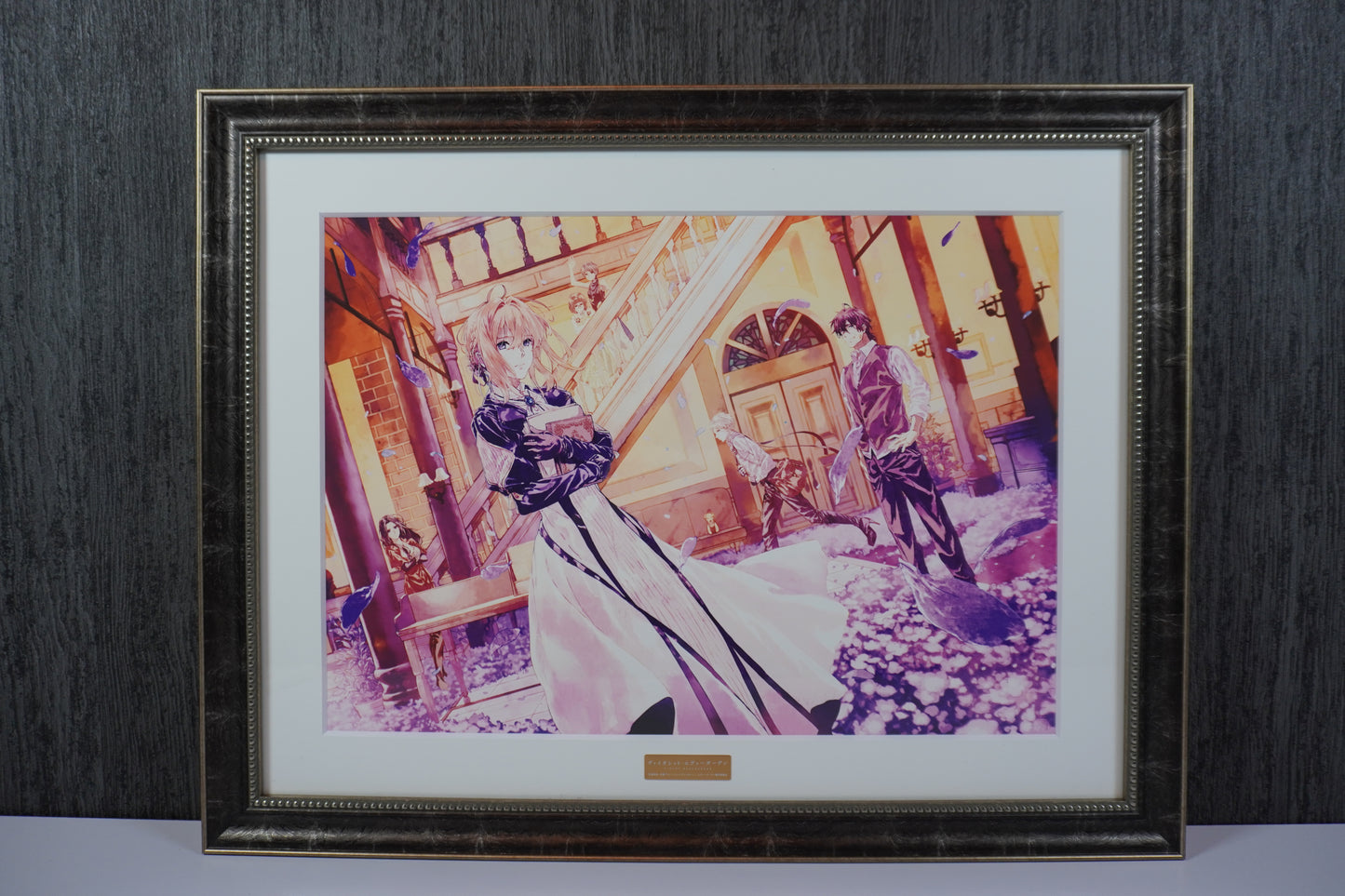 ヴァイオレット・エヴァーガーデン 額装アート【菫】