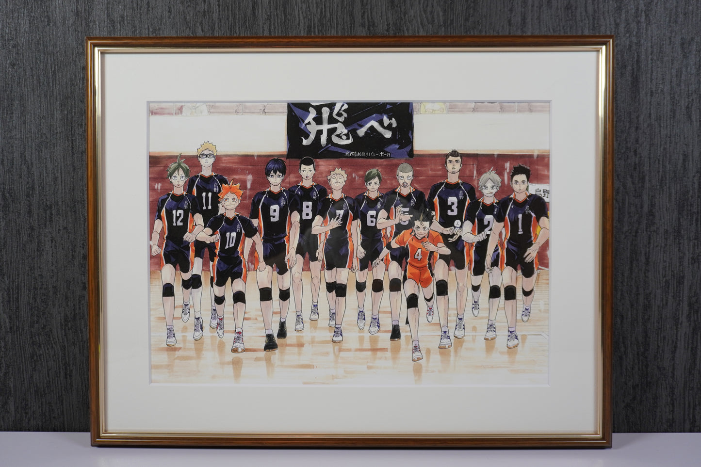 ハイキュー 複製原画 烏野