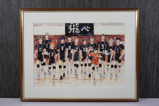 ハイキュー 複製原画 烏野