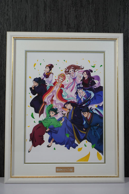 薬屋のひとりごと キャラファイングラフ