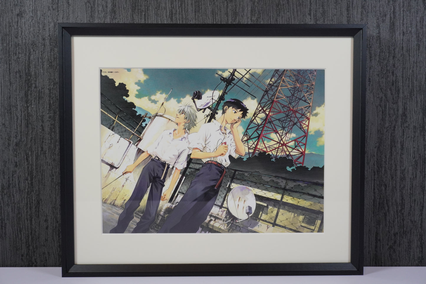 新世紀エヴァンゲリオン 複製原画