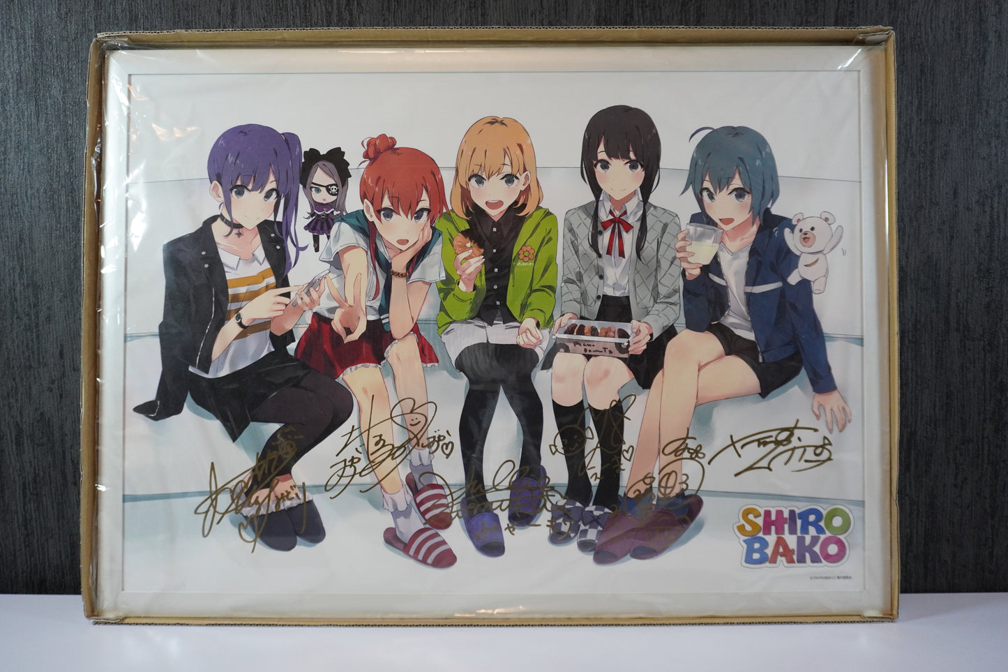 ぽんかん⑧ SHIROBAKO リソグラフ【売約済】