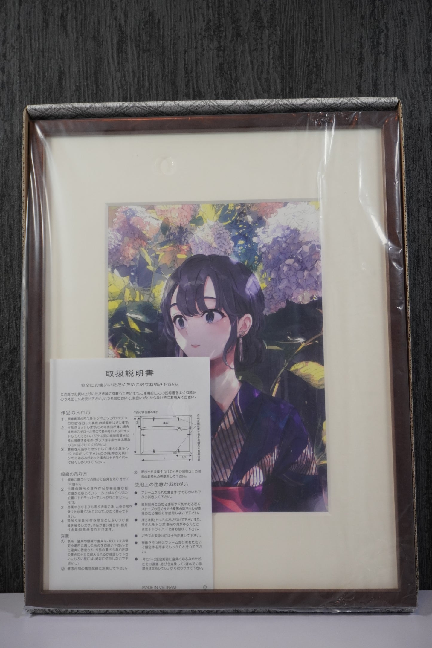 やはり俺の青春ラブコメはまちがっている。 プリマグラフィ 【売約済】