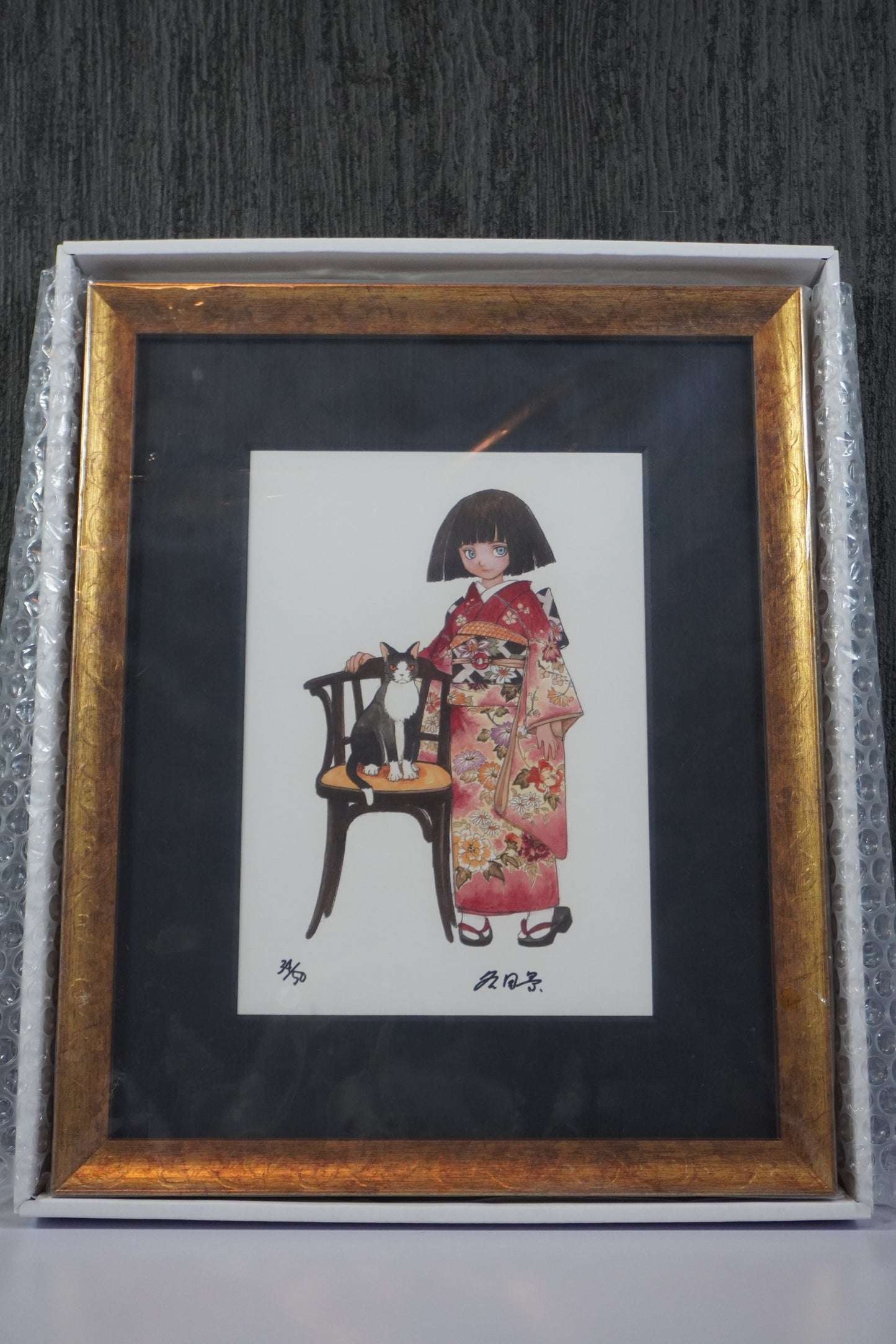 冬目景 複製原画【売約済】