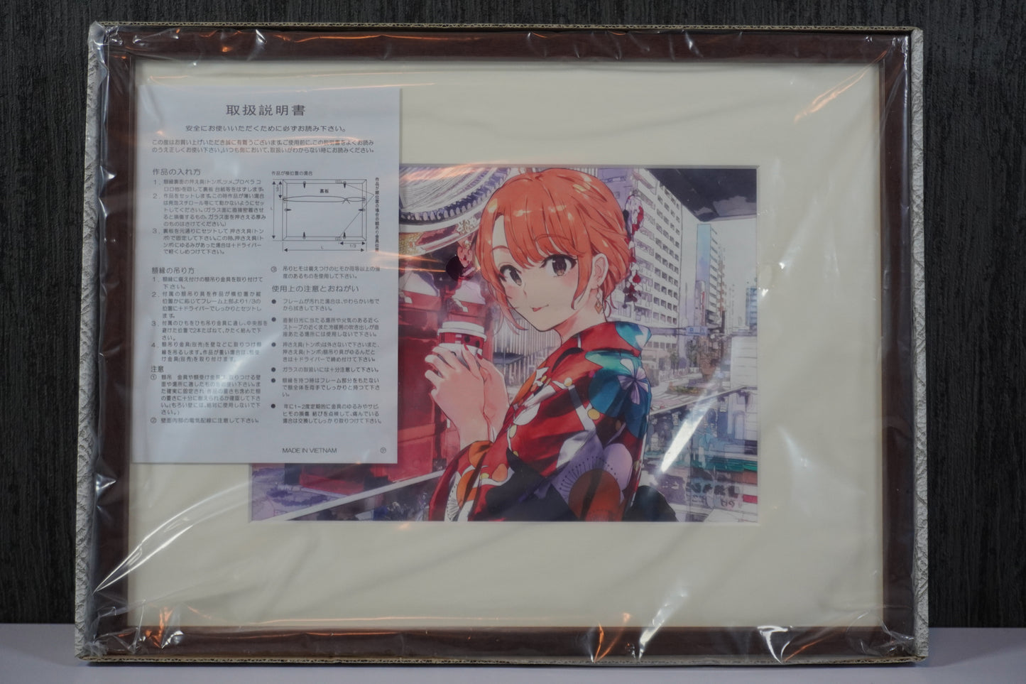 やはり俺の青春ラブコメはまちがっている。  プリマグラフィ 【売約済】