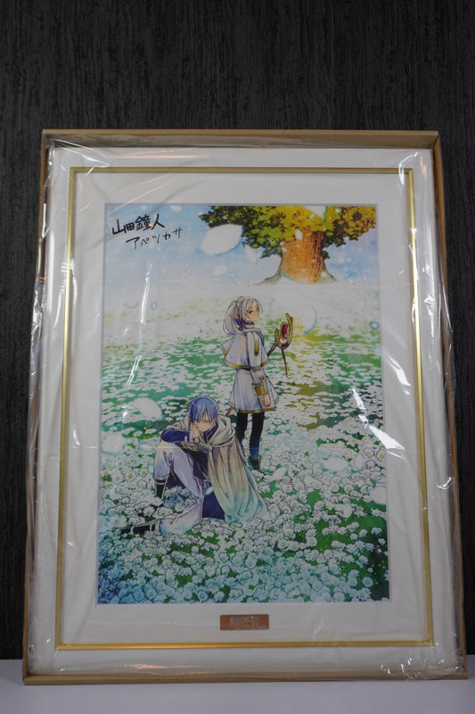 葬送のフリーレン 複製原画 第七弾【売約済】