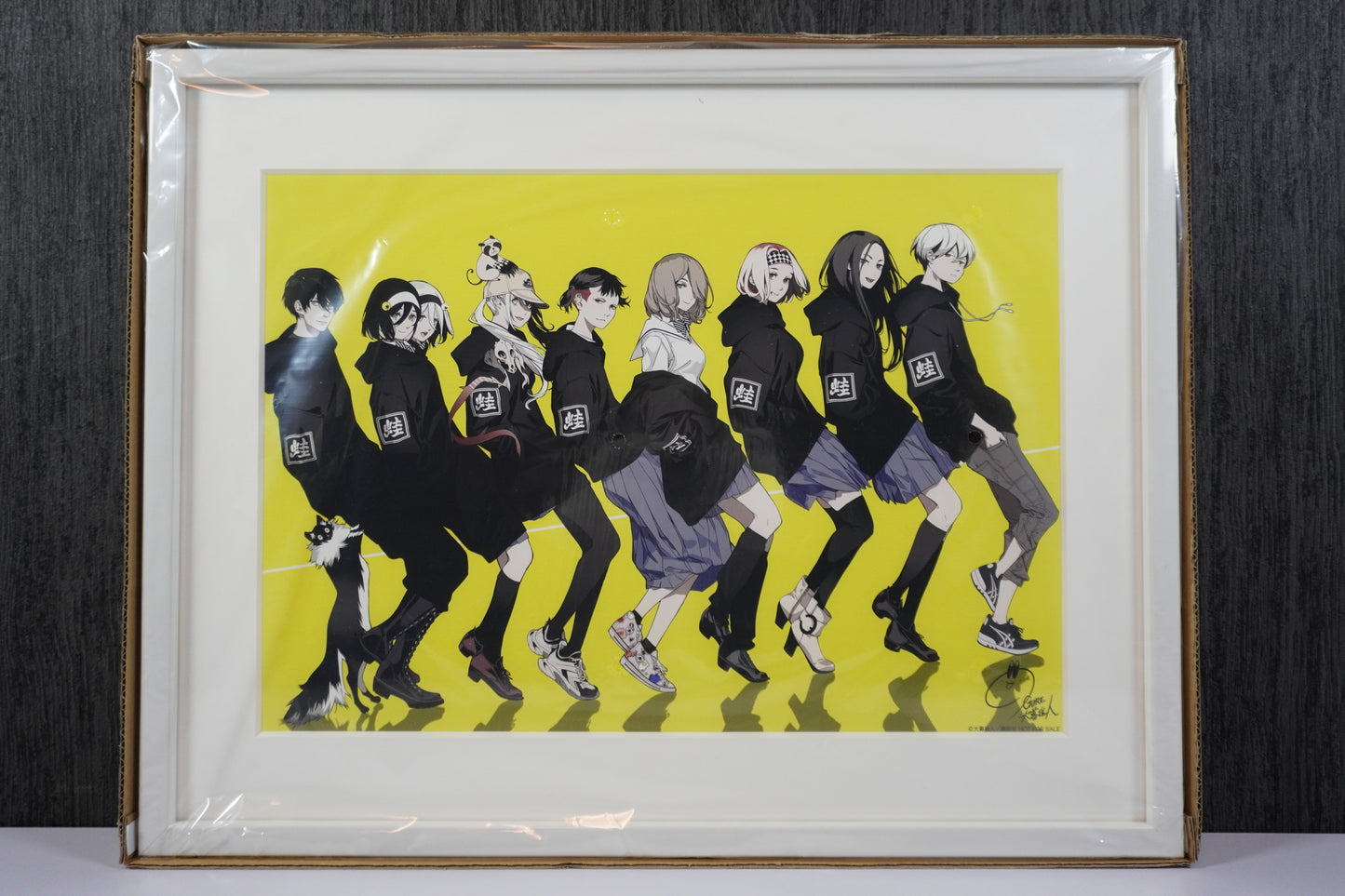 灰仭巫覡 複製原画【売約済】